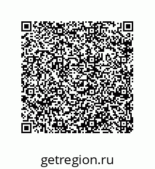 79633000561