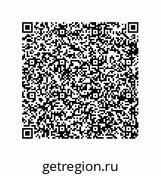 79633000611
