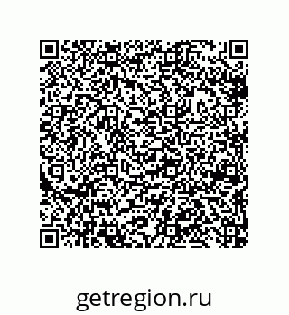 79633000617
