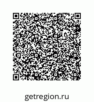 79633000618