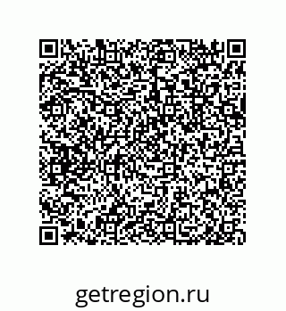 79633000632