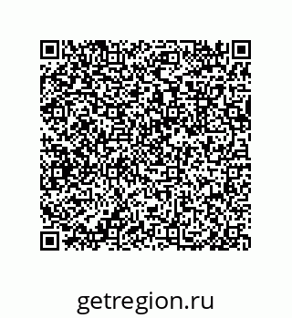 79633000650