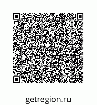 79633000670