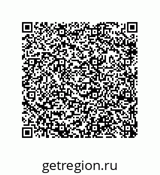 79633000684