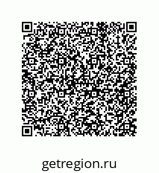 79633000723
