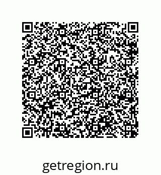 79633000740
