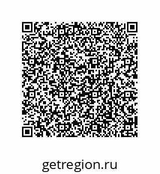 79633000756