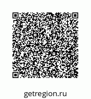 79633000770