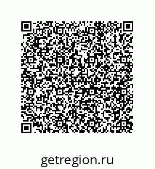 79633000772