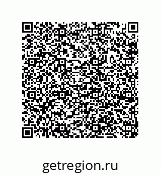 79633000779