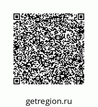 79633000800