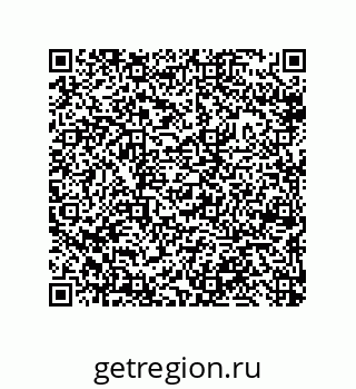 79633000802