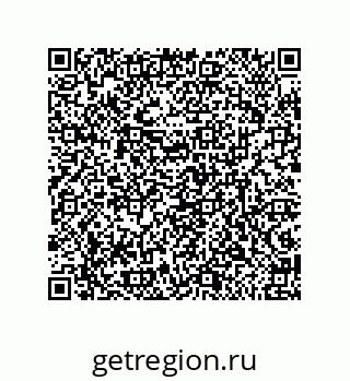 79633000819