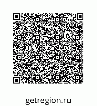 79633000825