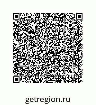 79633000849