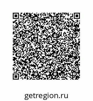 79633000861