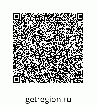 79633000864