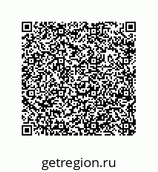 79633000867