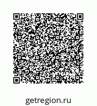 79633000868