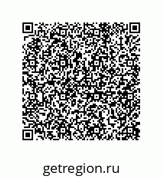 79633000869