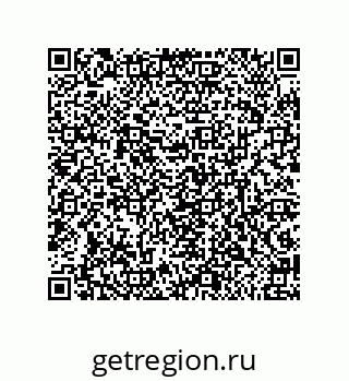 79633000871