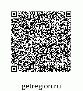 79633000872