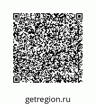 79633000890