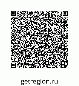 79633000921