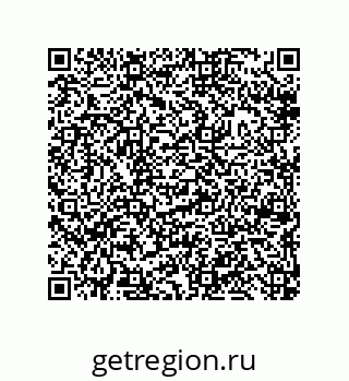 79633000927