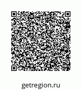 79633000938