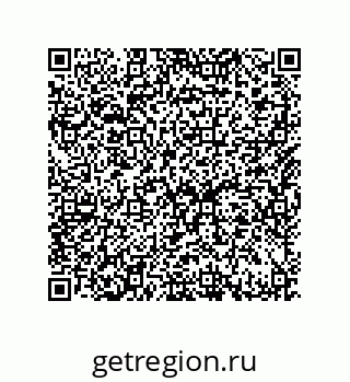 79633000945