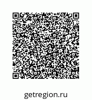 79633000971