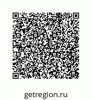79633000975