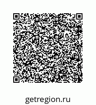 79633000984