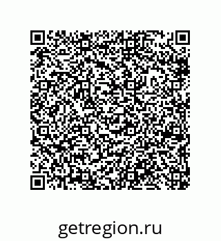 79633000991