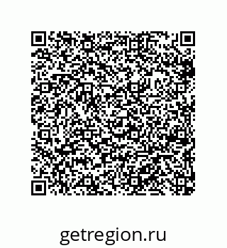 79633001013