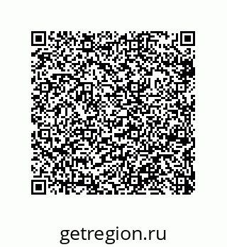 79633001014