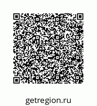79633001025