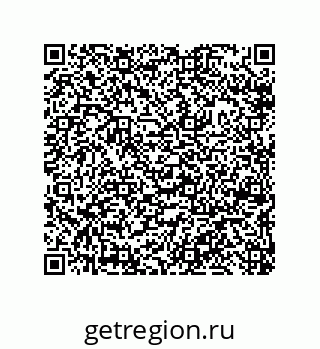 79633001045