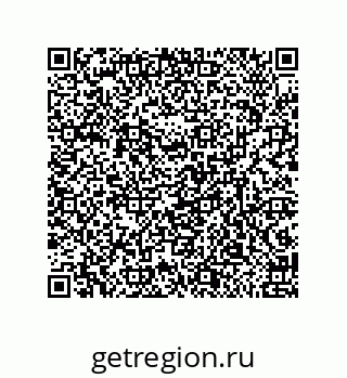 79633001048