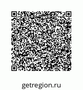 79633001067