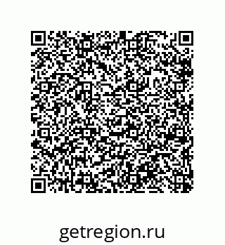 79633001070