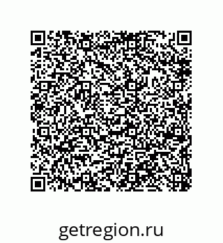 79633001088