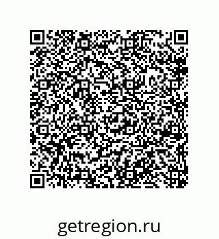 79633001121