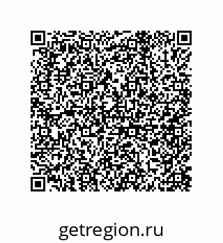 79633001145
