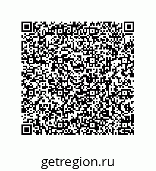 79633001154