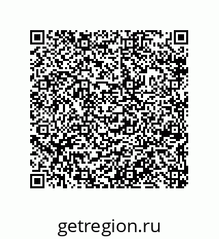 79633001161