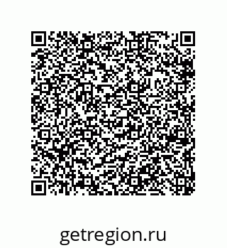 79633001179