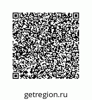 79633001186
