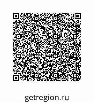 79633001189